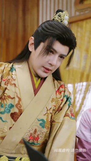 花间错（70集）全集