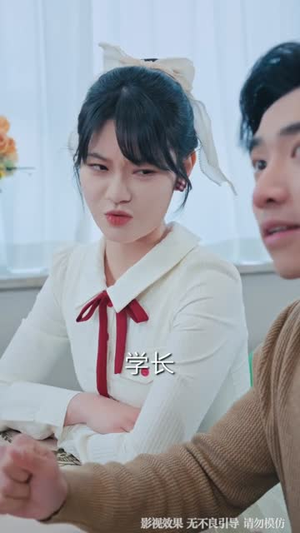 重回大学，我用骚操作登顶富豪（80集）哪个短剧网能看