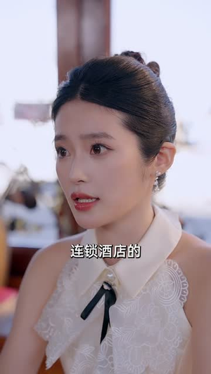 于焰火沉沦（80集）直接看到大结局