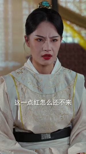 捕快大人别动手我要戴罪立功(81集) 捕快大人别动手我要戴罪立功(81集)短剧小说在线看