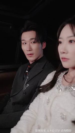 我有一块许愿石（80集）免费观看完整版