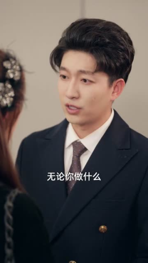 好孕成双:闪婚娇妻宠上瘾(80集) 好孕成双:闪婚娇妻宠上瘾(80集)一个短剧看全集