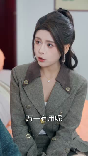 透视:就看一眼你们躲什么(81集) 透视:就看一眼你们躲什么(81集)追风的女孩短剧