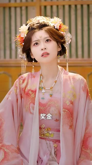 爹！求你别升了，咱家真是奸臣（67集）免费观看