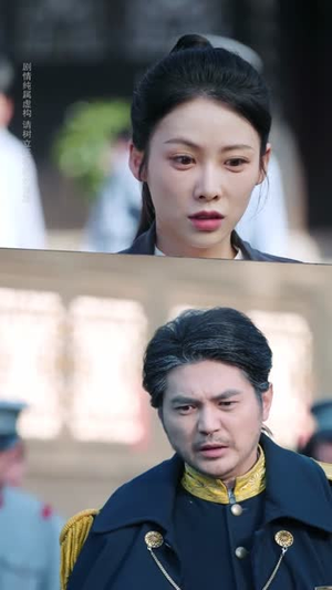 昆仑生死债（64集）免费短剧看全集