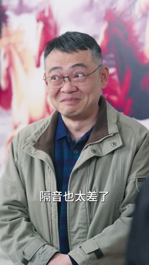 租个女友：我逆袭成首富（80集）短剧太精彩