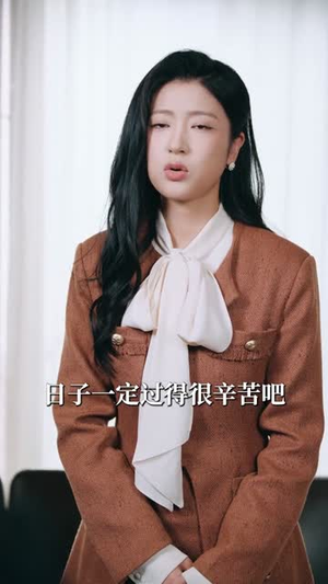 我在现代有个恐龙乐园（71集）看到大结局