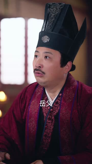 国丈，我真是昏君，拜托快造反吧（60集）热播短剧分享