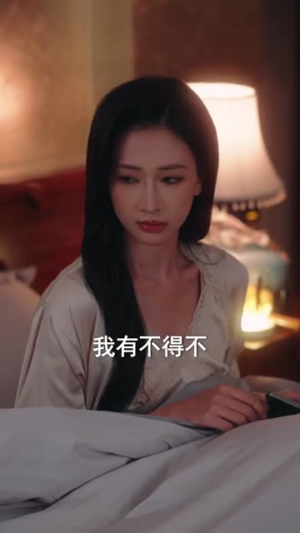 淑女制造（94集）爱上了这部剧了