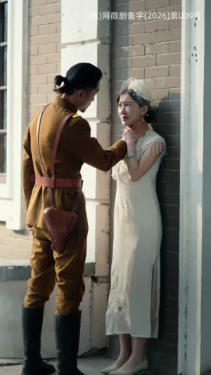 一枕月明（65集）更新时间