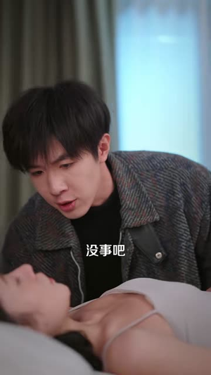 乞丐赠我通天眼（129集）短剧全集免费