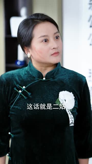 污我清白，全网都为我作证（95集）精彩短剧抢先看