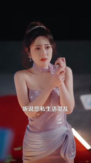 拒绝996，我当男保姆起飞了（70集）网上可以看吗