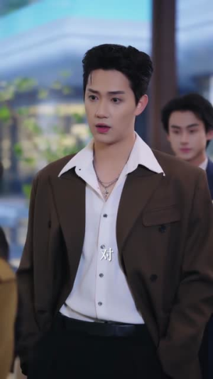 乖乖女退场，京圈浪子沦陷了（62集）迅雷网盘观看