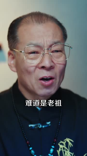 觉醒后，家主她横扫乾坤（76集）分享热门短剧