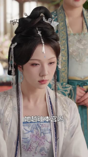 让开，本小姐要继承山门做老祖（80集）短剧全集免费