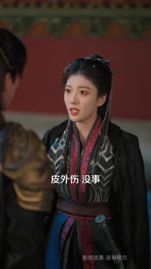 好景如愿（60集）好看的短剧推荐