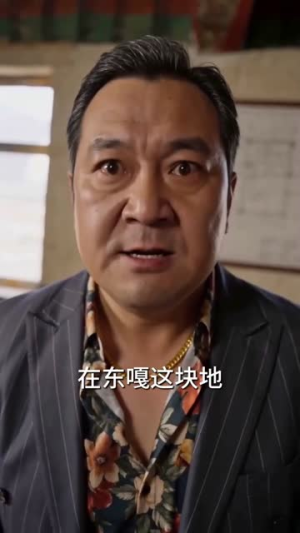 彪悍人生：从制霸高原开始（72集）热播古装短剧