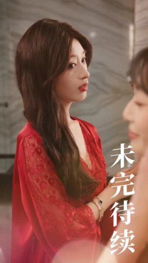 纨绔归来横扫天下（75集）红果短剧看全集