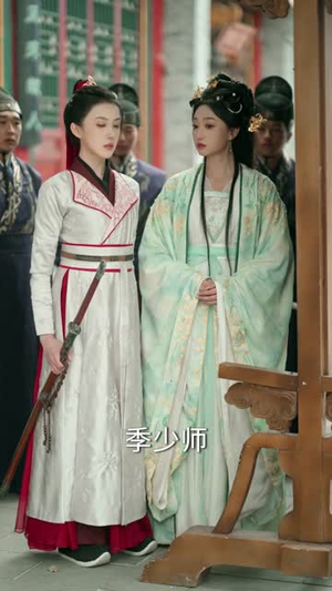 我纨绔世子，离被废还有三天（82集）精彩短剧分享。