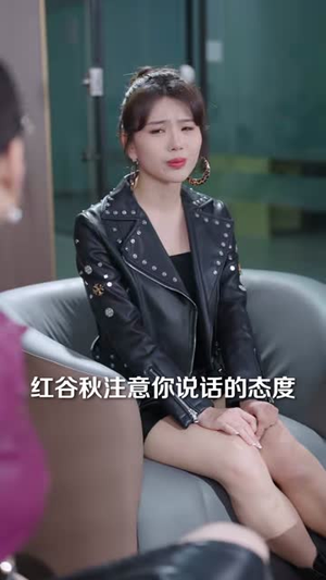 最强保安：我的系统能听到美女心声（80集）百度网盘在线看