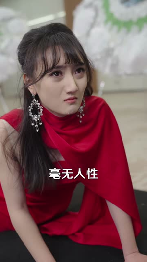 掌灯问亲，我携女成凰（58集）哪个短剧网能看