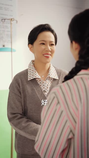 八零风华：婆媳携手掌乾坤（83集）零花钱看整部剧