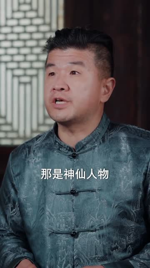 镇魂博物馆（77集）流畅播放免费看