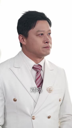 我的透视能揭秘，反派全是提款机（80集）热播短剧全集看