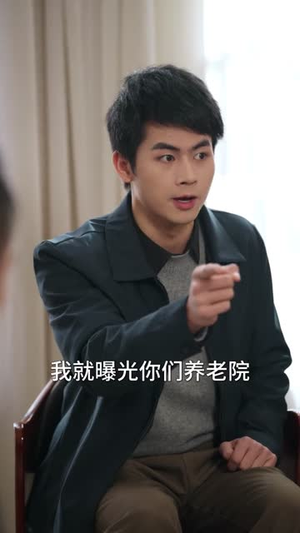 以身入局，她亲手清算一切（52集）短剧上头又好看