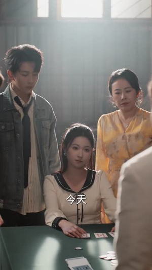 我的千术，专治不服（62集）爆火短剧抢先看