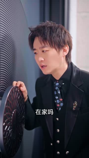 乡野技师：靠一双手征服大老卷（80集）爆火短剧抢先看