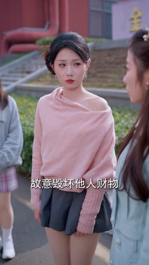 修仙十年，下山即无敌：仙缘劫起（71集）短剧也太好看了