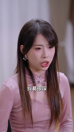 钱越花越多，女神顶不住啦（86集）红果短剧免费看