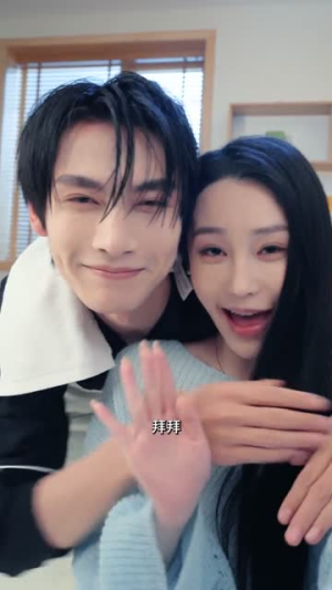 糟糕，这个男人他不对劲（80集）每天短剧分享