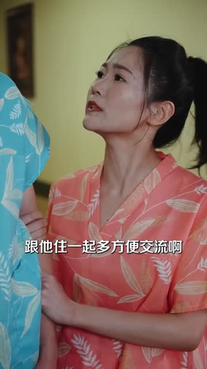 神级左手，专治女神（75集）免费短剧合集