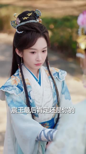 穿书后女配每天都在艰难求生（64集）免费看