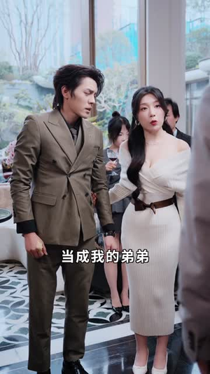 滚动的裂痕（69集）我全都看完了