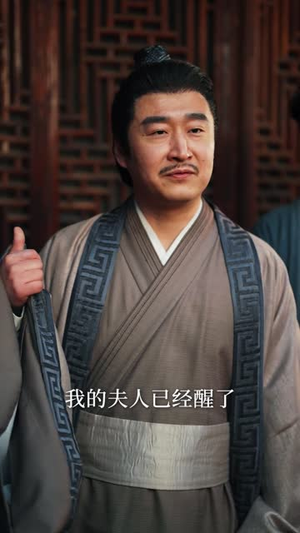 穿成刁蛮婆婆后，儿媳疯抢给我养老（80集）最热门短剧来了