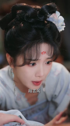 娇夫在下＆代嫁夫君（60集）在线观看完整版