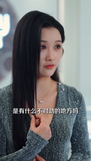 相师下山我是神医也是神相（80集）热门短剧追到爽