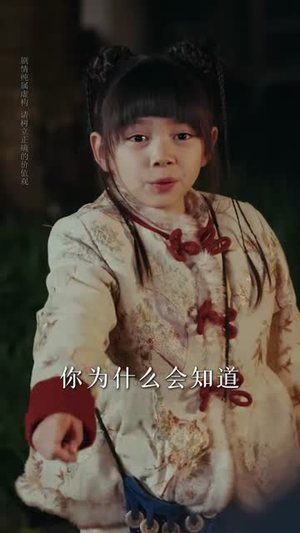 良药可口（62集）热门爆款短剧