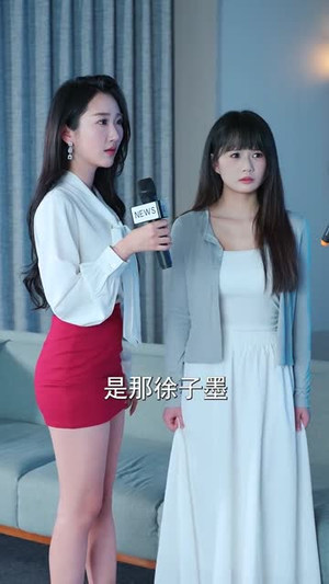 分手当天，我激活助女为乐返现系统（70集）河马免费短剧