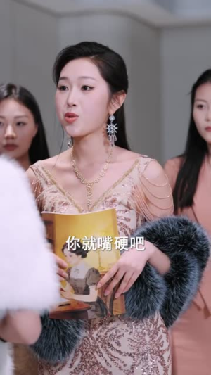 他永远年少（93集）简直不要太好看