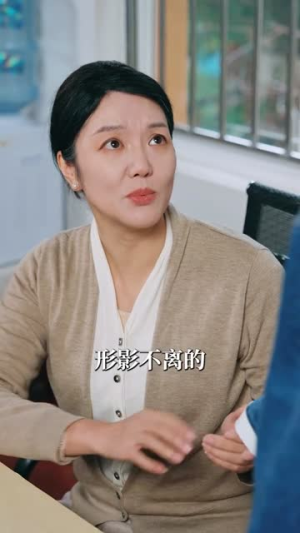 季风离去海岸线（64集）精彩短剧片段