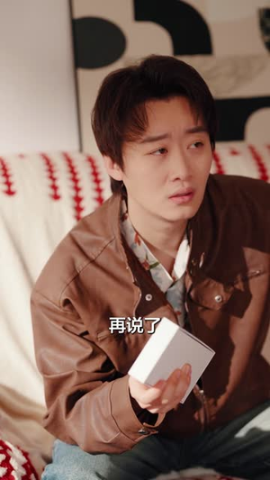 纵情莞城，我本桀骜少年臣（80集）短剧太上头了