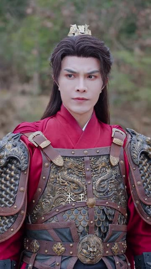 大乾八百就八百先下手为强（80集）免费看短剧