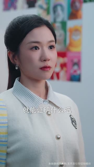 你装茶，我装傻，反手一个瓜（80集）新短剧推荐