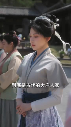 育儿嫂入公府成白月光之莺鸣柳（84集）全网短剧抢先看