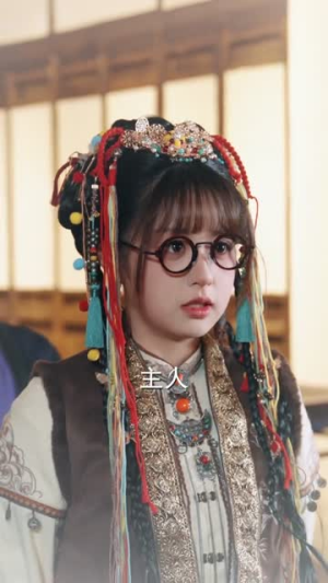 穿越民国成僵尸，我带我儿七叔飞（79集）热播短剧排行榜